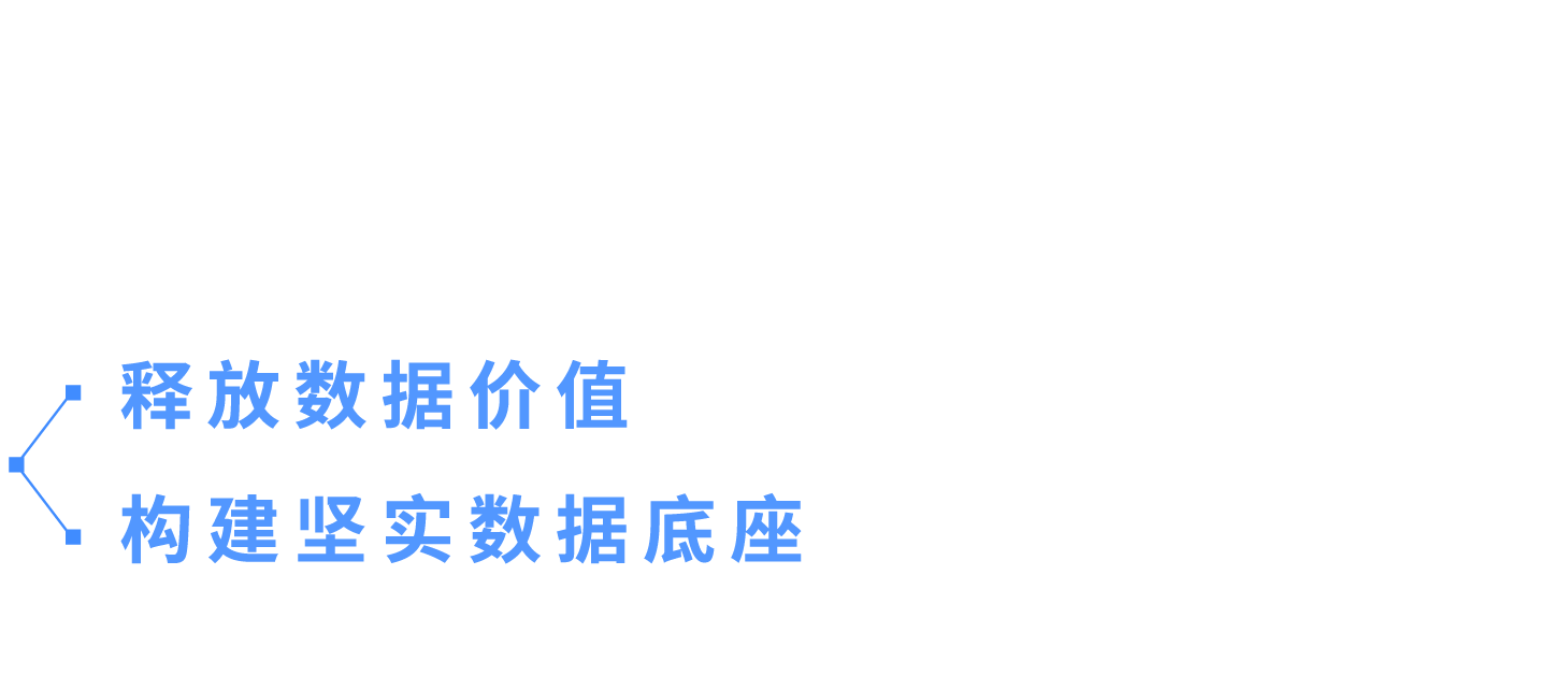 24.06.26-G6存儲(chǔ)平臺(tái)